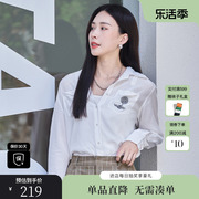 xg雪歌xi121008a391花朵，刺绣长袖衬衫，2023春季白色上衣女装