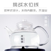 茶艺师1200耐热高硼硅玻璃电磁炉，专用不锈钢过滤网，高端泡茶烧水壶