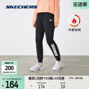 Skechers斯凯奇加绒保暖运动裤男休闲宽松束脚裤长裤针织潮流卫裤