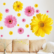 客厅墙面遮丑墙贴卧室房间装饰墙纸自粘墙上贴画创意花朵墙壁贴纸