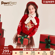新年系列PawinPaw小熊童装23年冬款女童雪尼尔毛衣围巾拜年服
