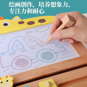 木制儿童画画板磁性写字涂鸦板彩色家用可擦小孩幼儿3岁玩具