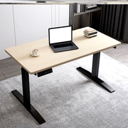 电动升降桌支架站立式配件智能办公配件电脑可调节台式餐桌腿家用
