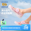 Skechers斯凯奇玛丽珍公主鞋夏季女童鞋运动轻便凉鞋透气儿童网鞋