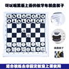 孔记国际象棋教学便携布盘大小号，泡沫棋子软磁木纹，黑白可定制