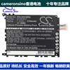 cameronsino适用联想lenovolepads1y1011平板电池s10s2p21