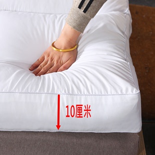 酒店棉花床垫软垫a类家用卧室床褥子，加厚睡垫宿舍垫被榻榻米垫子
