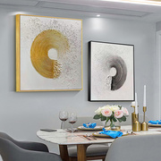 现代极简黑白装饰画抽象《无极，》挂餐厅，玄关客厅卧室手绘立体油画
