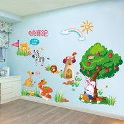 身高贴墙纸自粘卡通墙贴儿童，卧室墙壁贴画，宝宝婴儿房装饰墙上贴纸