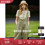 Basic House/百家好短袖t恤女短款2023夏季宽松背带裤两件套