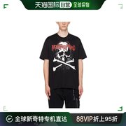 香港直邮mastermindjapan男士圆领短袖t恤mj23e11ts099017
