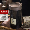 安化黑茶茯砖茶金花原叶手筑铁罐装散茶，正宗湖南特产茶叶