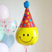 ins小丑帽子笑脸4d卡通铝膜气球，宝宝周岁生日派对装饰拍照气球