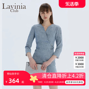 Lavinia Club/拉维妮娅女装职场通勤风OL优雅气质连衣裙R11L55S