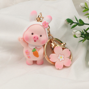 少女心网红钥匙扣可爱粉色小猪玩偶女韩版包包挂件创意潮流小