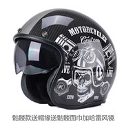 碳纤维哈雷复古头盔摩托车个性，情侣四季半盔男女骑行巡航