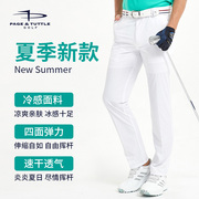 PT佩奇塔特高尔夫裤子男士春季长裤轻薄弹力速干球裤运动golf服装