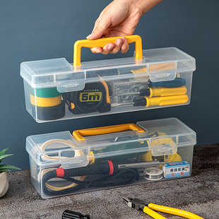 家用五金工具箱透明长条手提螺丝，电工渔具钻头配件收纳盒塑料盒子