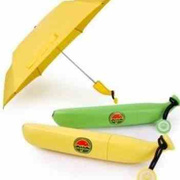 卡通遮阳折叠雨伞，34.8xl0046定制logo文字水果香蕉，造型礼盒儿童