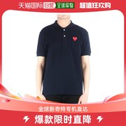 韩国直邮comdegarson 23SS (P1T006 海军蓝) 男性有领短袖T恤衫