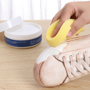 日本小白鞋清洗剂洗鞋擦鞋神器刷鞋专用多功能清洁膏增白去污保养