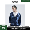 GXG奥莱 男冬商场同款蓝色开襟毛衫#GC1305L