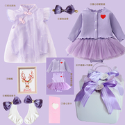 婴儿满月礼盒女宝宝爬服纯棉，套装公主紫色，衣服春夏周岁礼物生日礼