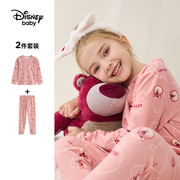 迪士尼童装女童针织长袖套装，2023秋装儿童，家居服睡衣两件套