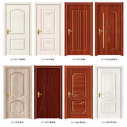 室内门套装门房间门卧室门，经济型免漆门生态烤漆门钢木门