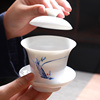 德化釉下彩三才碗功夫茶碗套装，家用茶器白瓷，陶瓷盖碗茶杯茶漏泡茶