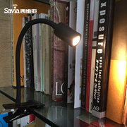savia桌面led夹子灯简约工作，学习阅读灯夹灯书桌灯床头灯卧室夹灯