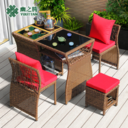 阳台小桌椅创意阳台茶桌组合网红收纳藤椅三件套休闲一桌两椅茶几