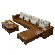 网红实木沙发组合客厅家具，实木转角沙发可储物，沙发拉床多功能可拆