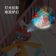 新生婴儿床铃3-6个月宝宝儿童玩具，可旋转益智娃娃床头摇铃生日礼