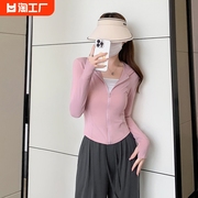 粉色冰丝防晒衣女款2024夏季修身外套紧身瑜伽服运动上衣防嗮