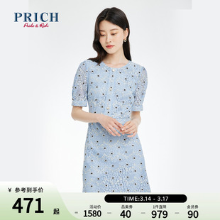 PRICH夏季气质优雅高级感蕾丝刺绣短袖连衣裙