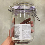 宜家 考肯密封罐1000毫升玻璃瓶食品储物罐子蜂蜜柠檬封闭罐
