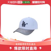 韩国直邮MLB 儿童 亮蓝色 棒球帽 平沿帽子 72CP84011-07S