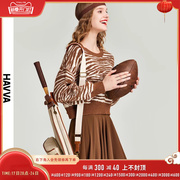 HAVVA2023洋气毛衣女冬季短款宽松圆领套头法式针织衫M8623