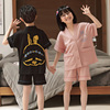 儿童睡衣男女孩夏季卡通可爱兄妹短袖两件套装姐弟纯棉薄款家居服