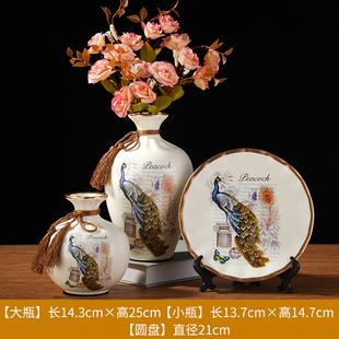 客厅现代装饰欧式花瓶摆件，三件套树脂创意，时尚陶瓷摆盘工艺品