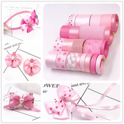 手工制作diy儿童发饰发夹，套装粉色蝴蝶结，配件丝带套餐材料包c5
