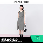 太平鸟时尚，2024夏季条纹连衣裙a5fac3a17
