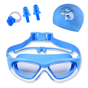 高清儿童泳镜男女童防雾游泳眼镜大框护目镜舒适硅胶连体耳塞