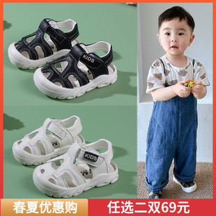 婴儿凉鞋小童宝宝凉鞋男女童，皮面0-1-3岁学步鞋防滑软底夏季包头