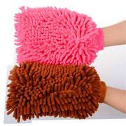 雪尼尔清洁手套洗车家务，多功能抹布手套双面珊瑚，绒擦车擦灰l