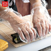 安美尚一次性手套薄膜小龙虾PVC丁腈乳胶橡胶餐饮厨房实验室防护