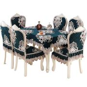 桌布布艺欧式餐桌布，椅套椅垫套装凳子圆桌布，家用餐桌椅子套罩