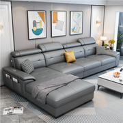 北欧现代简约布艺沙发客厅，家具经济型小户型家用极简贵妃沙发组合