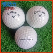 Callaway高尔夫球户外运动用品二层到五层球弹力塑料高尔夫二手球